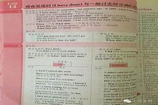 随心随意英文翻译